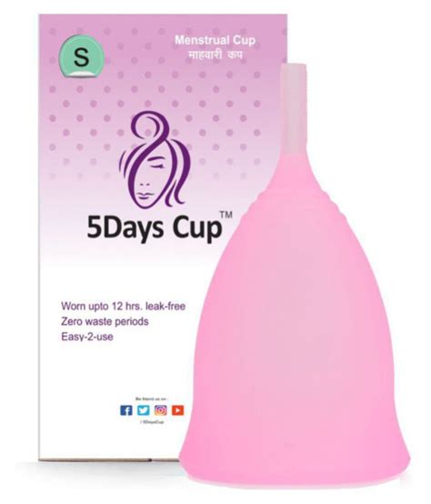 5dayscup 1 Reusable Menstrual Cup Small Buy 5dayscup 1 Reusable