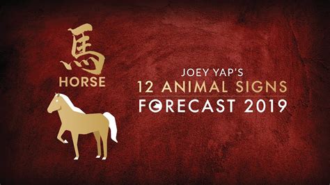 With the annual joey yaps feng shui guide for 2019, you will be able to make full use of the qi present in your home or office throughout the year of the earth pig. 2019 Animal Sign Forecast: HORSE Joey Yap - YouTube