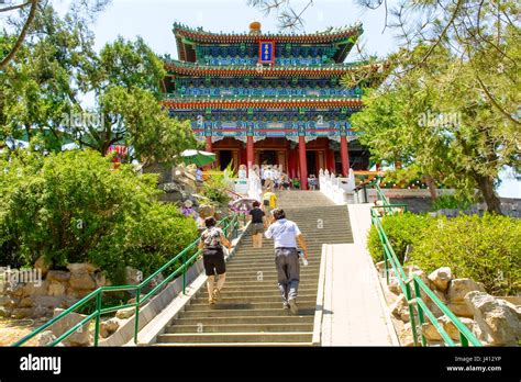 Imperial Garden Forbidden City Hi Res Stock Photography And Images Alamy