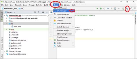 How To Install Android Sdk Tools Tektutorialshub