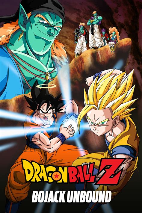 Puarandyamcha Dragon Ball Z Trunks Movie Trunks Voice Dragon Ball