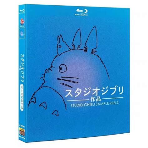 Mua Hayao Miyazakis Works Blu Ray Studio Ghibli All 26 Works 1979 2020