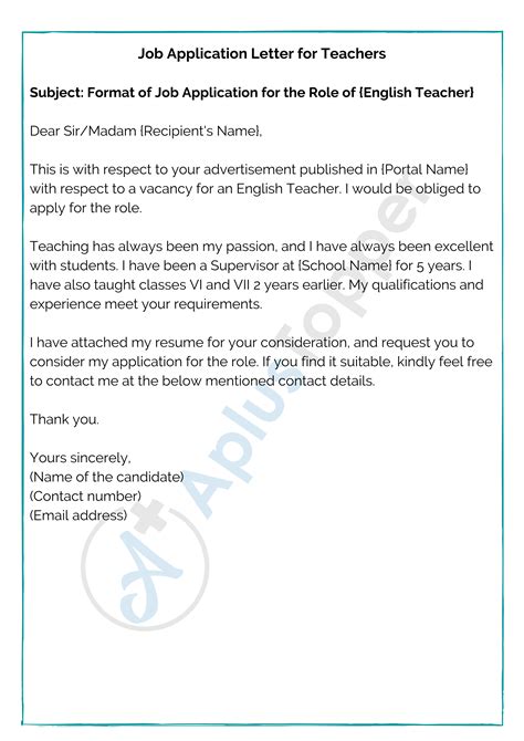 Job Application Format How To Write A Job Application Letter Samples