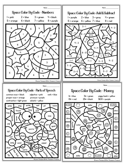 Every page is available in three modes: FREE space color by code activities for K-2 | Color ...