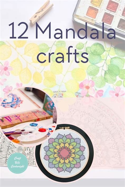 12 Quick And Easy Mandala Crafts Craft With Cartwright In 2020