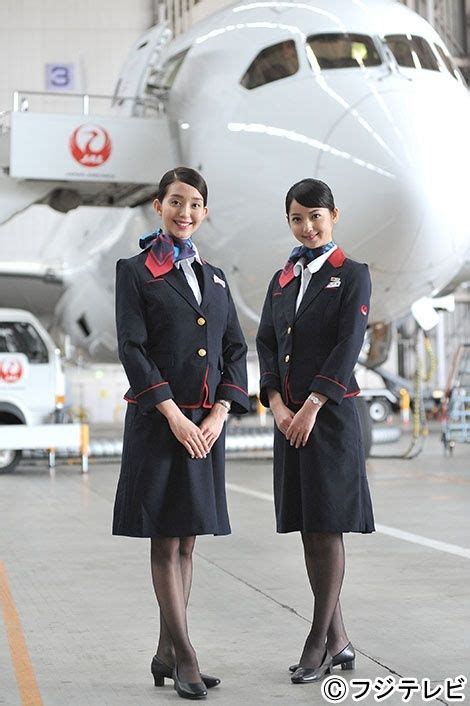 240 Japan Airlines Ideas Cabin Crew Flight Attendant Stewardess
