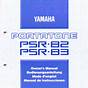 Yamaha Psr 175 Owner's Manual
