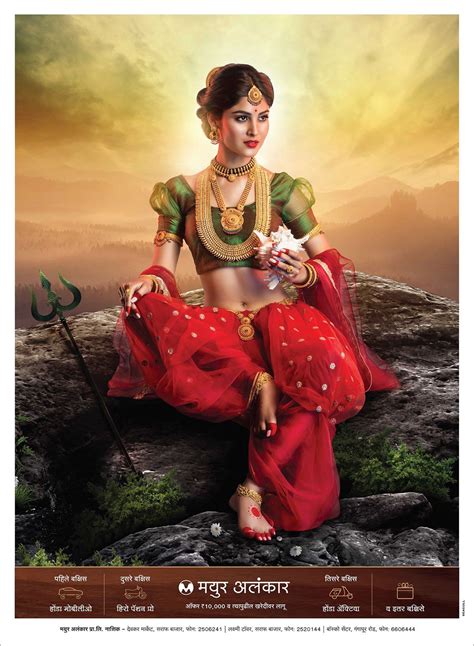 Mayur Alankar On Behance Indian Women Painting Indian Goddess Indian Photoshoot