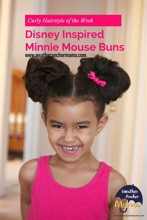 Curly Hairstyle Of The Week Disney Inspired Minnie Mouse Buns