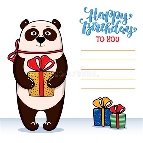 Happy Birthday Greeting Card With Panda Holding A Gift Stock Vector