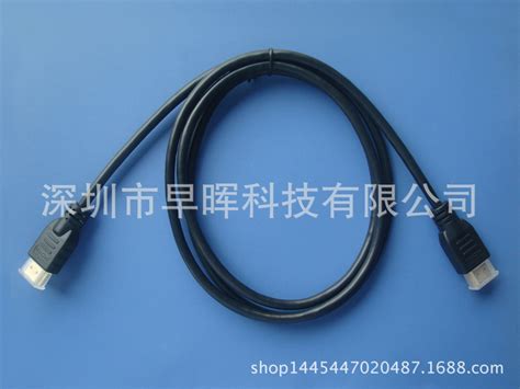 固话用户 固定电话新装| 呼叫等待| 来电显示| 呼叫转移| 停机与复机|. 供应 1.5米HDMI线 - 早晖HDMI!