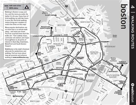 Boston City Routes And Downtown Map Walkboston Is Now Walkmassachusetts