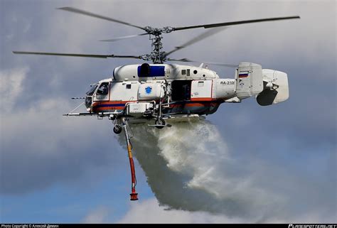Catching Up With Aerial Firefighting On Twitter Fire Aviation