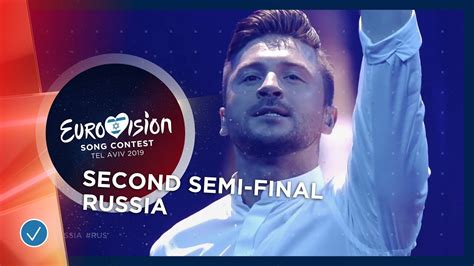 scream russia 2019 by sergey lazarev from eurovision popnable