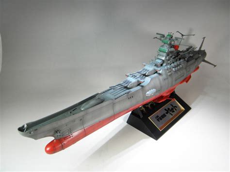 バンダイ 1 500 宇宙戦艦ヤマト 塗装済み 完成品 kit kitの模型ブログ