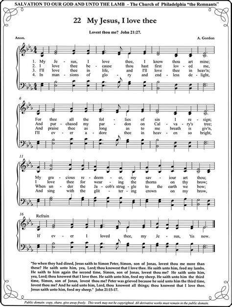 My Jesus I Love Thee Hymns I Know And Love Pinterest