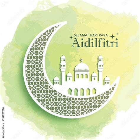 Hari Raya Aidilfitri Greeting Card Template Design Decorative Crescent
