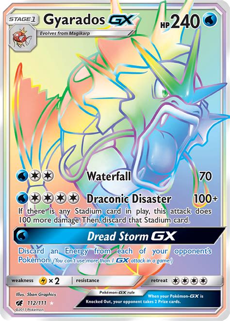 My Tcg Collection Track Your Pok Mon Card Collection