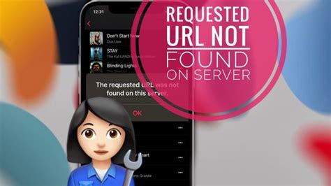 How To Fix The Requested Was Not Found On This Server