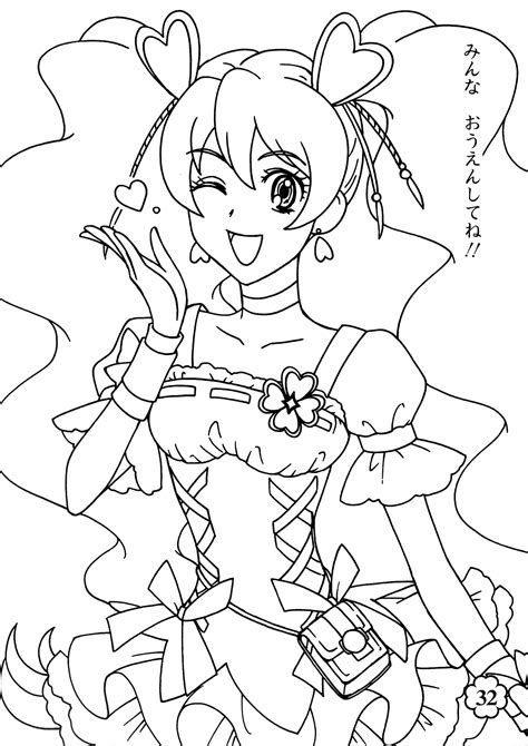 34 Elegant Photos Precure Coloring Pages Yes Precure 5 Coloring