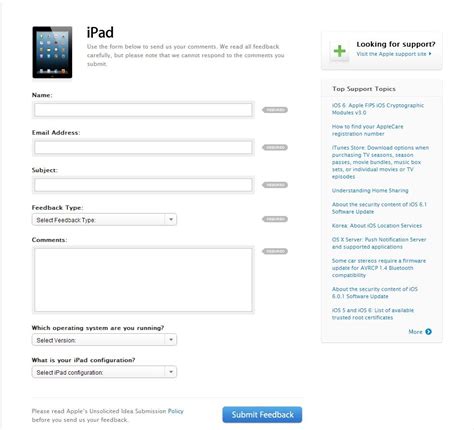 Apple Feedback Form For Ipad