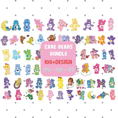 The Care Bears Bundle Includes 100 Piece Stickers Including One For