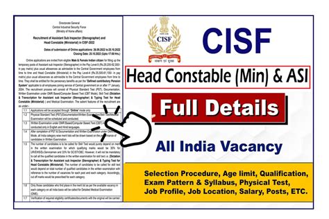 Cisf Head Constable Ministerial And Asi Steno Recruitment
