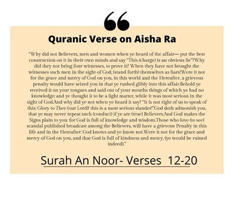 Ayat About Hazrat Aisha In Quran 24 12 To 20 Ifk Slander Of Aisha