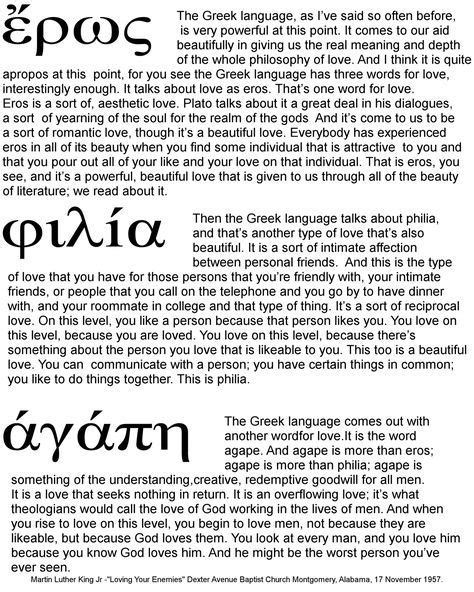 23 Ideas Tattoo Ideas Words Greek