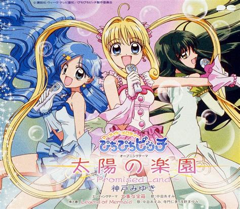 ぴちぴちピッチの 主役３人以外のマーメイドプリンセスの変身シーン をまとめた動画です。 基本 全員で変身するパターンが多いので、それらについては るちあ、波音、リナも 一緒に入っています。 はじめ、部分的に抜粋しての編集もしてみたのですが かえって 現在のものより微妙な仕上がりにな. 🌊ぴちぴちピッチ という作品について🐚 : 願いが叶う場所の ...