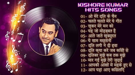 Kishore Kumar Hits Best Of Kishor Kumar Purane Gaane Old Hindi Song Youtube