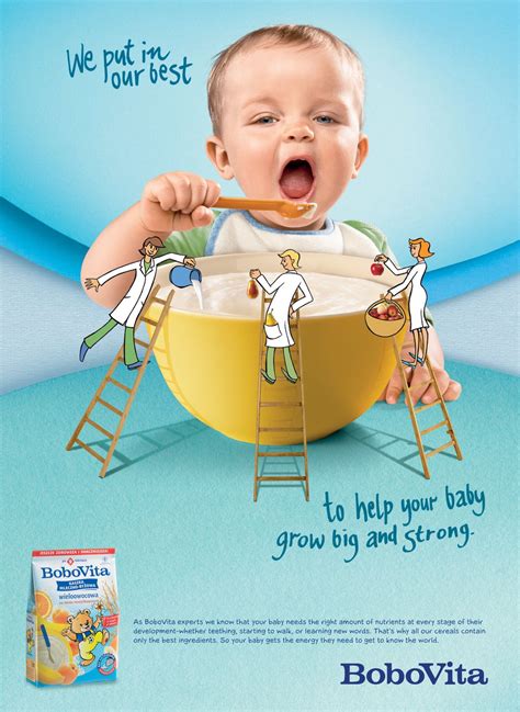 Baby Food Ref Baby Ads Baby Food Recipes Food Advertising