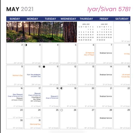 New Moon Hebrew Calendar 2021 Calendar Template Printable