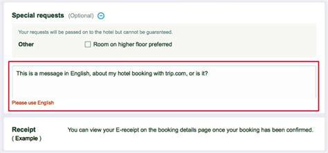 What special requests to ask for at hotels?