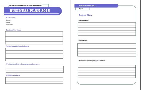 Blank Business Plan Forms