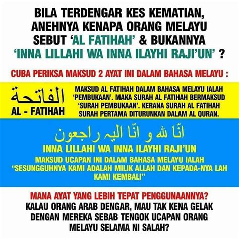 Kata ini popular dalam bahasa melayu sehingga dijadikan teka teki oleh orang melayu. Maksud Al Fatihah Dalam Bahasa Melayu
