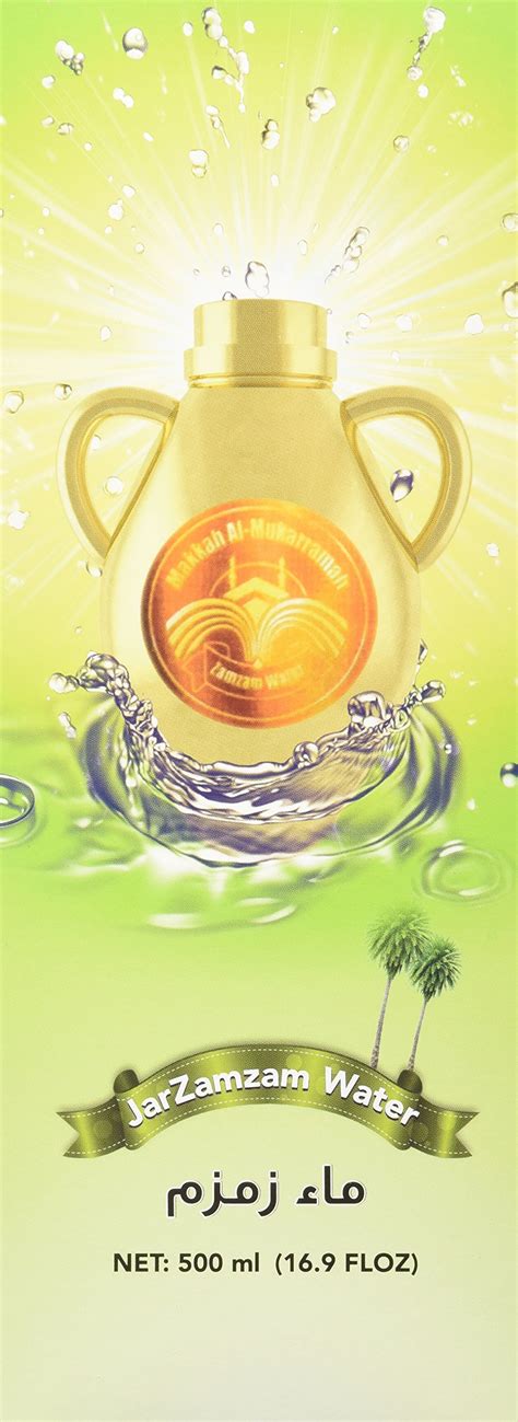 Buy Zamzam Water From Makkah 500ml Jar 1 Pack Online At Desertcartegypt