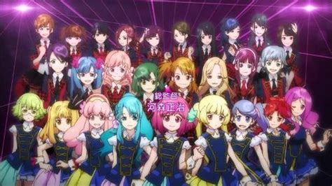 Who Are You In No Name From Akb0048 Personality Quiz
