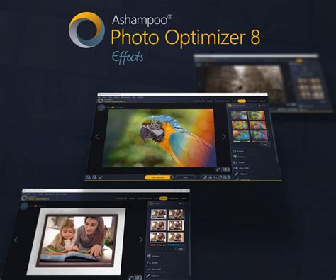 Ashampoo Photo Optimizer 8 Screenshots