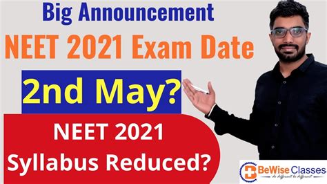 This exercise is more important as the topics are from both class. NEET 2021 Exam Date announced | NEET 2021 Syllabus Reduced ...