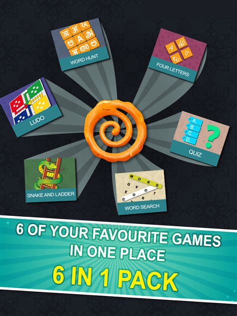 Rapelay games free download : Jalebi APK Download Free For Android