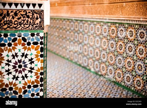 Arabic Souq Medina Marrakech Morocco Tile Handmade Hand Crafted