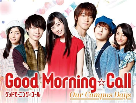 Good Morning Call 2 | Wiki | K-Drama Amino