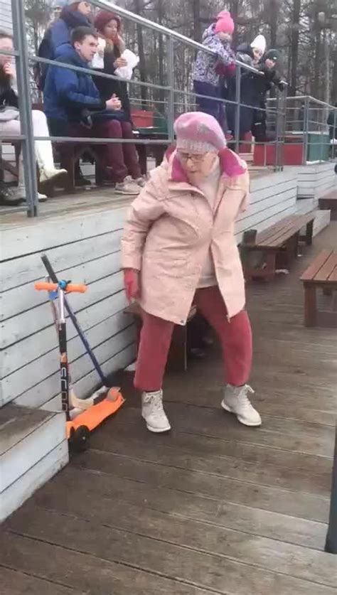Have You Seen This As This Old Lady Dances Old Lady Dancing Mood