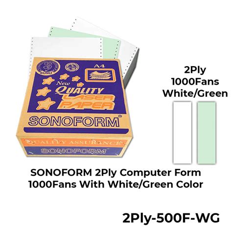 Sonoform 2 Ply Computer Form