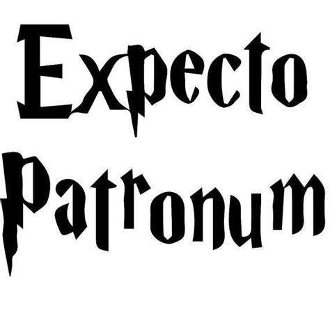 Expepecto Patronum Decal Harry Potter Spell By CraftsCustoms Harry