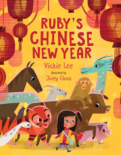 Best Books For Kids About China Chinese New Year Resources Wehavekids