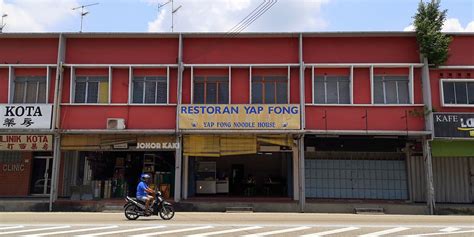 See what fong yap (fong_yap) has discovered on pinterest, the world's biggest collection of ideas. Kota Tinggi People's Favourite Yap Fong Noodle House 叶芳面家 ...
