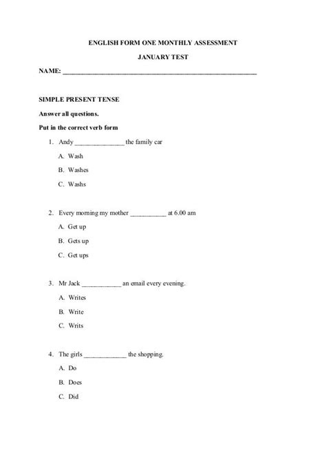 E Nglish Test Form 1