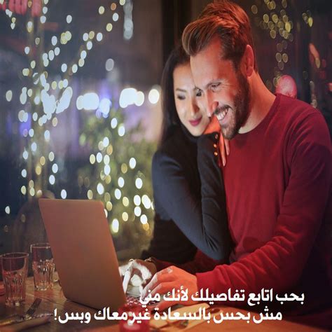 احلى صور حب مكتوب عليها , صور مكتوب عليها احمل كلام في